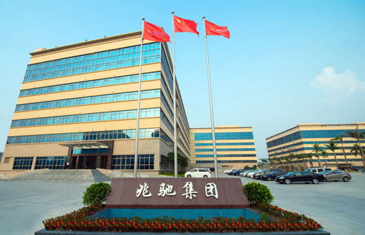 利来w66(中国区)最老的品牌官网入口