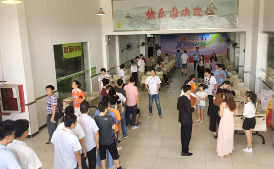 利来w66(中国区)最老的品牌官网入口