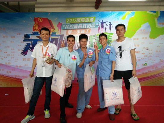 利来w66(中国区)最老的品牌官网入口