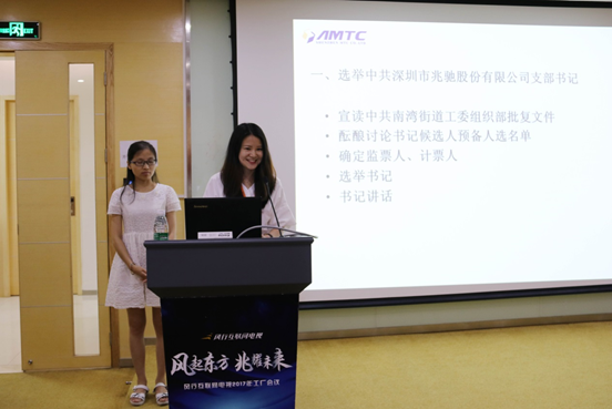 利来w66(中国区)最老的品牌官网入口