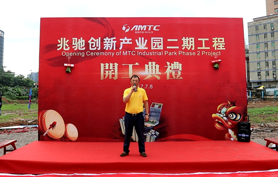 利来w66(中国区)最老的品牌官网入口