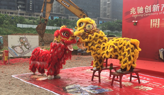 利来w66(中国区)最老的品牌官网入口