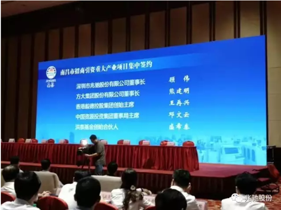 利来w66(中国区)最老的品牌官网入口