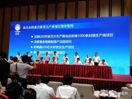 利来w66(中国区)最老的品牌官网入口
