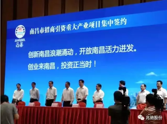 利来w66(中国区)最老的品牌官网入口