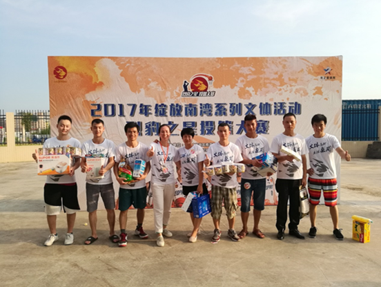 利来w66(中国区)最老的品牌官网入口