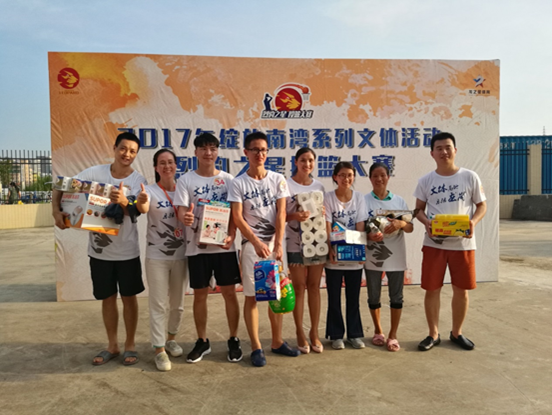 利来w66(中国区)最老的品牌官网入口