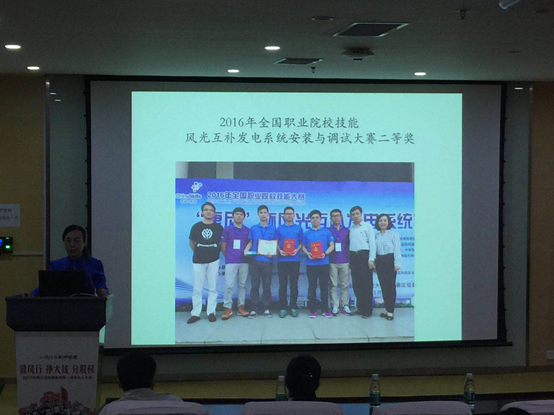 利来w66(中国区)最老的品牌官网入口