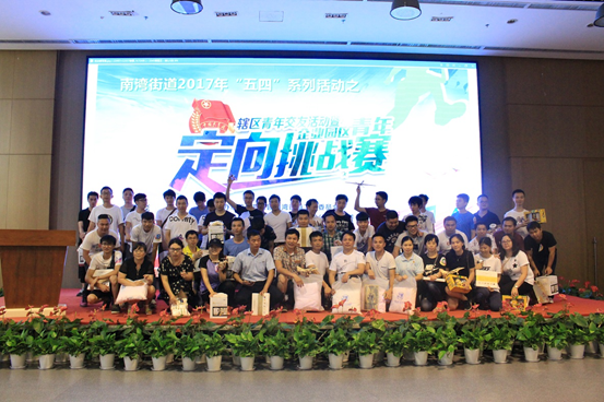 利来w66(中国区)最老的品牌官网入口