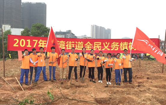 利来w66(中国区)最老的品牌官网入口