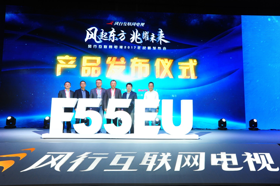 利来w66(中国区)最老的品牌官网入口