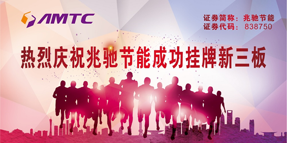 利来w66(中国区)最老的品牌官网入口