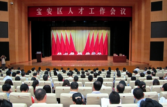 利来w66(中国区)最老的品牌官网入口