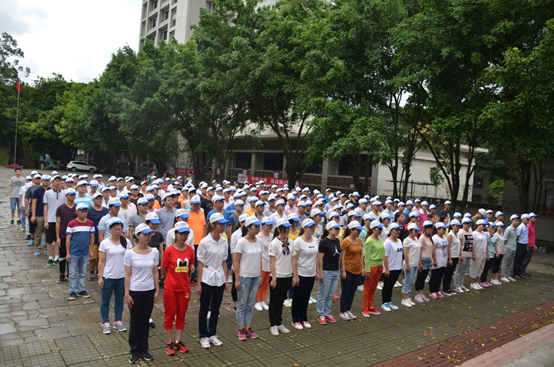 利来w66(中国区)最老的品牌官网入口