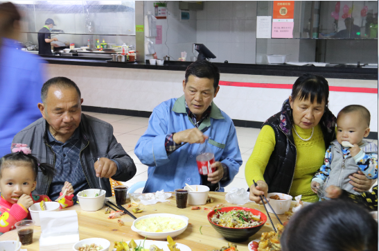 利来w66(中国区)最老的品牌官网入口