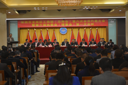 利来w66(中国区)最老的品牌官网入口