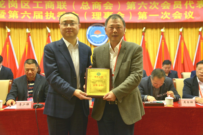 利来w66(中国区)最老的品牌官网入口