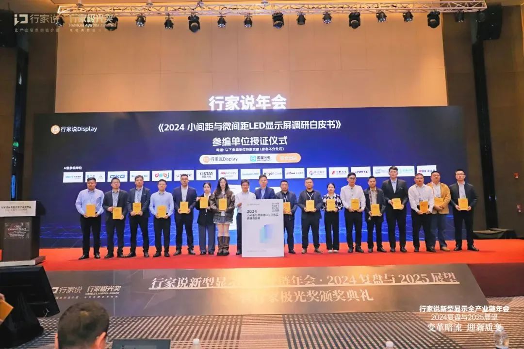 利来w66(中国区)最老的品牌官网入口