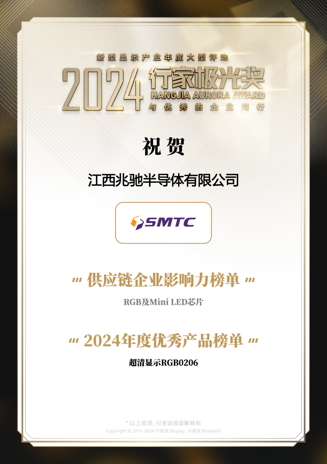利来w66(中国区)最老的品牌官网入口