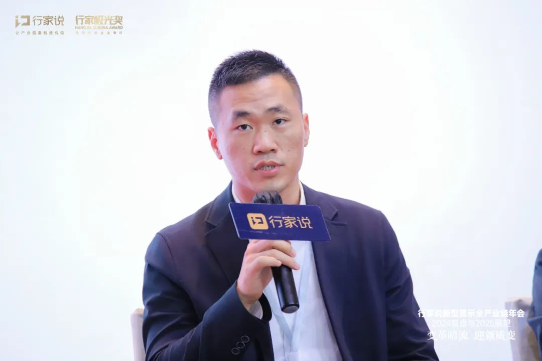 利来w66(中国区)最老的品牌官网入口