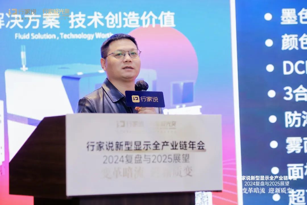利来w66(中国区)最老的品牌官网入口