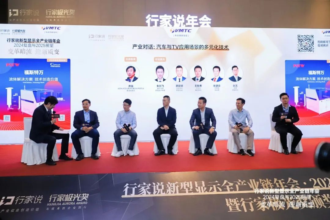 利来w66(中国区)最老的品牌官网入口
