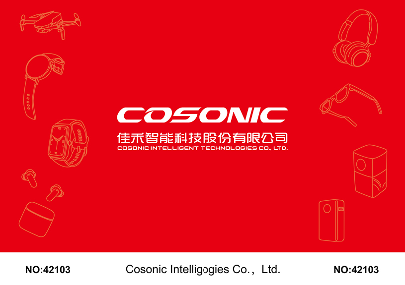 玩彩网智能点亮CES 2025，，，，，，共鉴智能科技新篇章